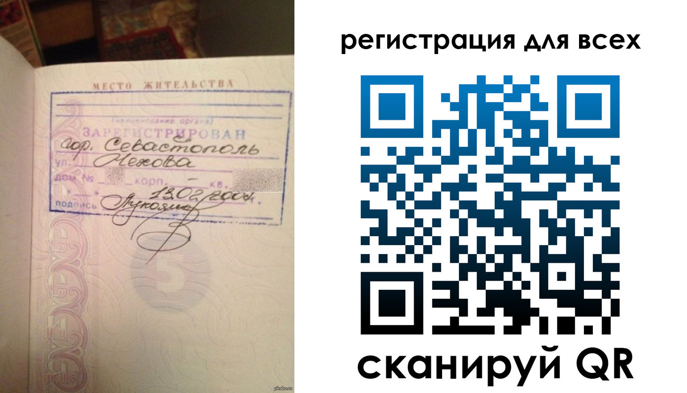 форма 3 в Берёзовском
